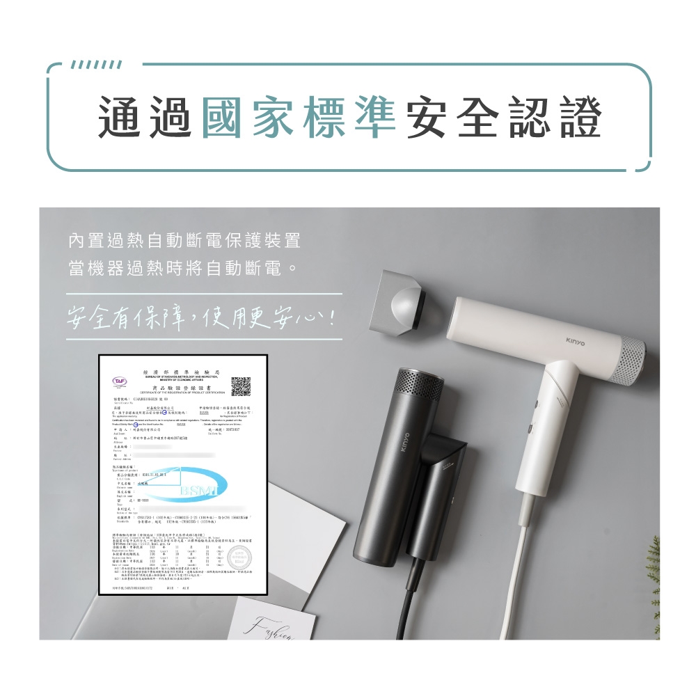 KINYO KH-9660 - 詳情7