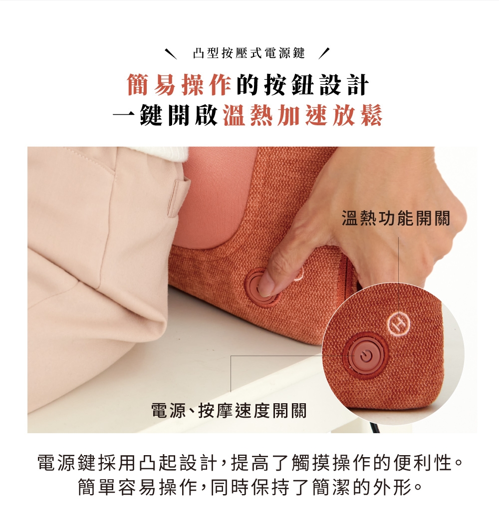 Lourdes日本 AX-HC319 - 詳情2