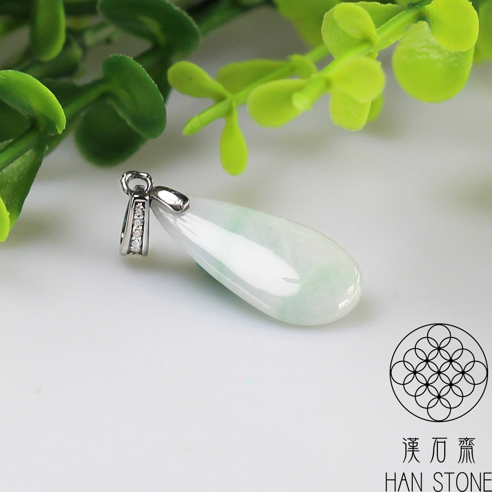 漢石齋】天然A貨白底青種翡翠水滴設計吊墜(10*22*2.5mm) | 漢石齋
