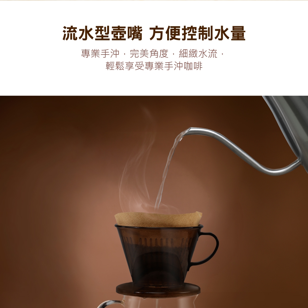 THOMSON湯姆盛 TM-SAK59 - 詳情2