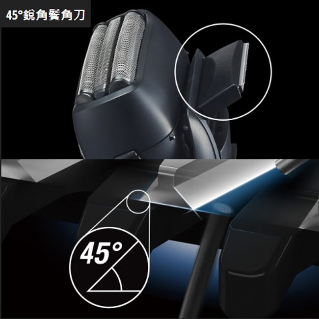 Panasonic國際牌 ES-LT2B - 詳情2