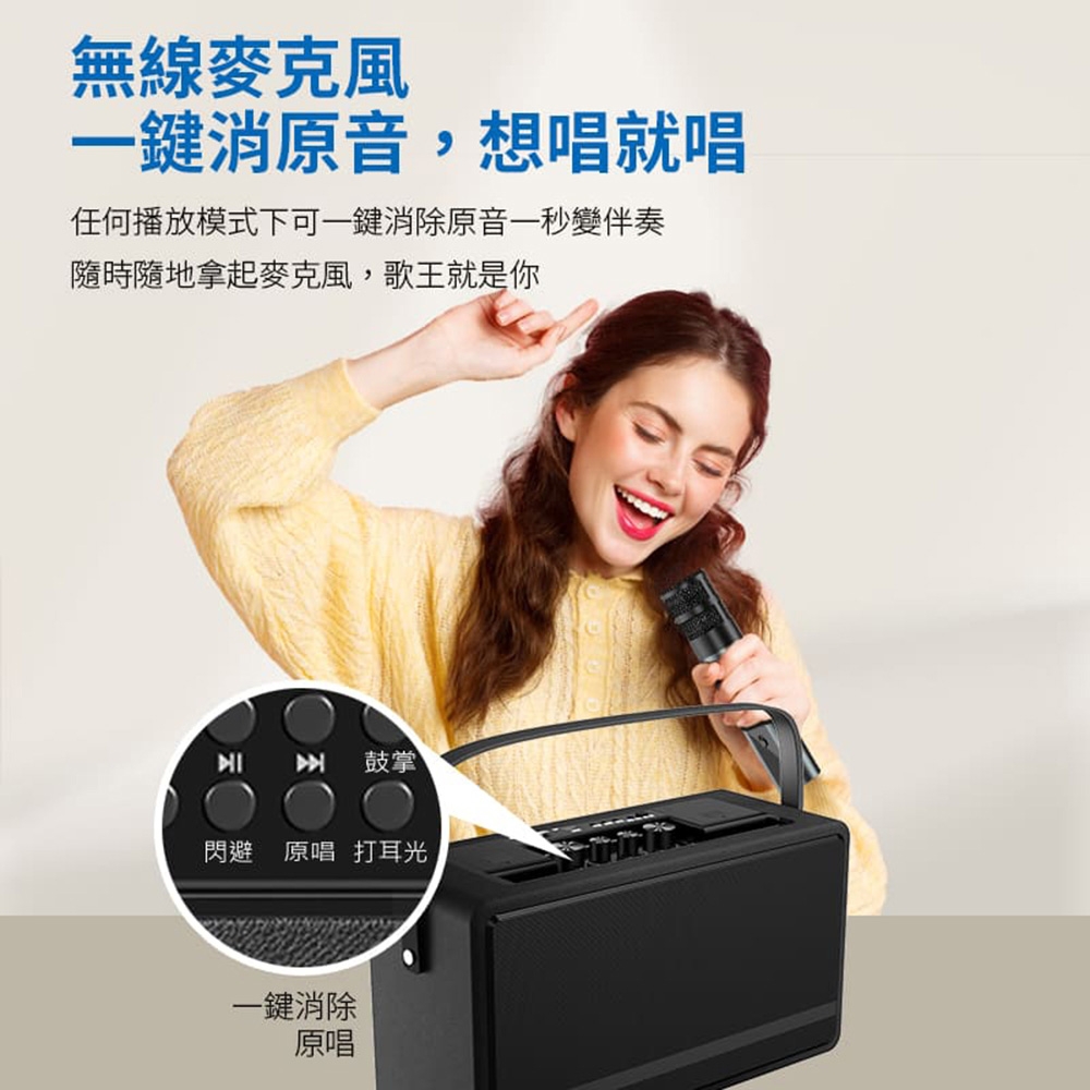 YOULISN優力神 S17 - 詳情4