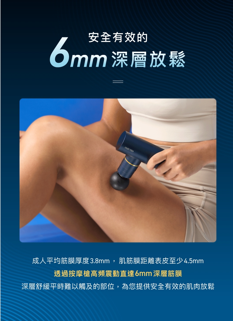 輝葉 HY-20611 - 詳情8