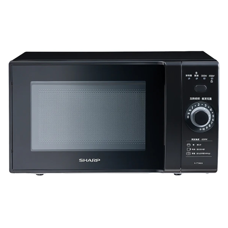 SHARP夏普 R-TT20SS - 詳情2