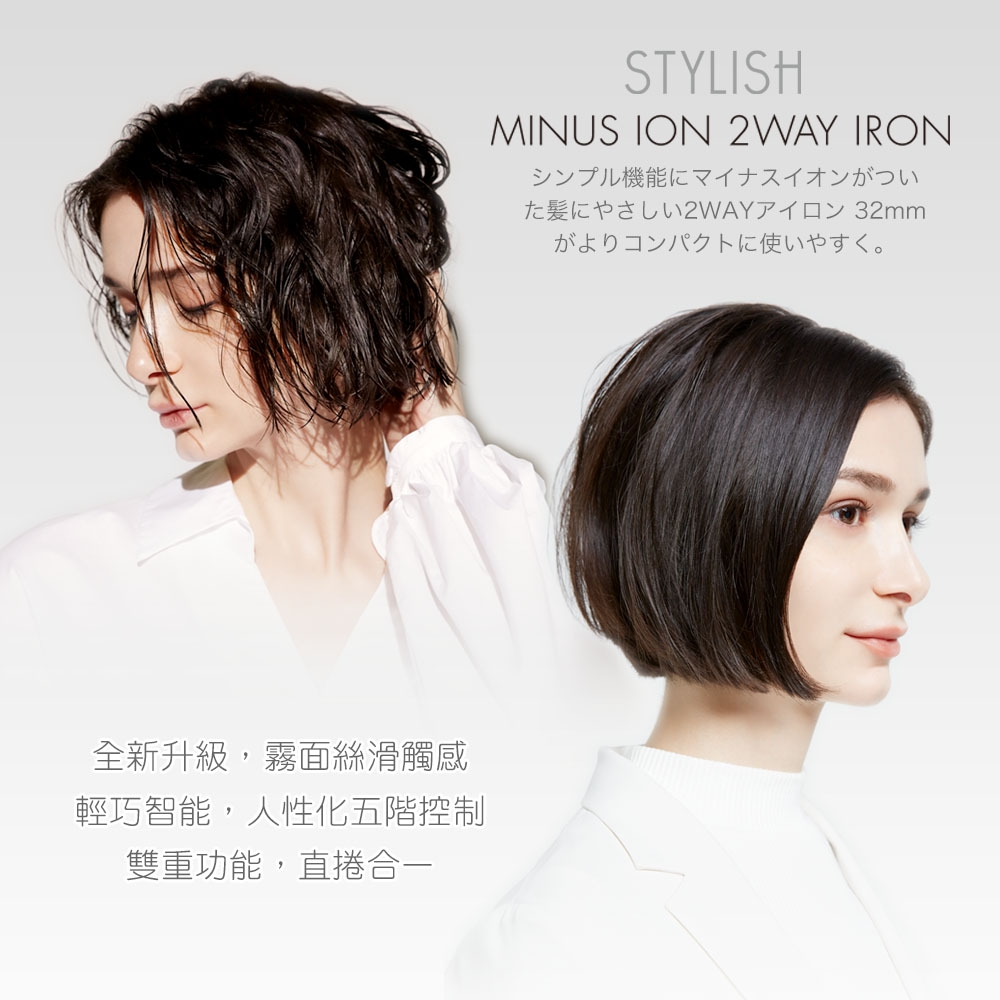 Mod’s Hair MHI-3235-K-TW - 詳情5