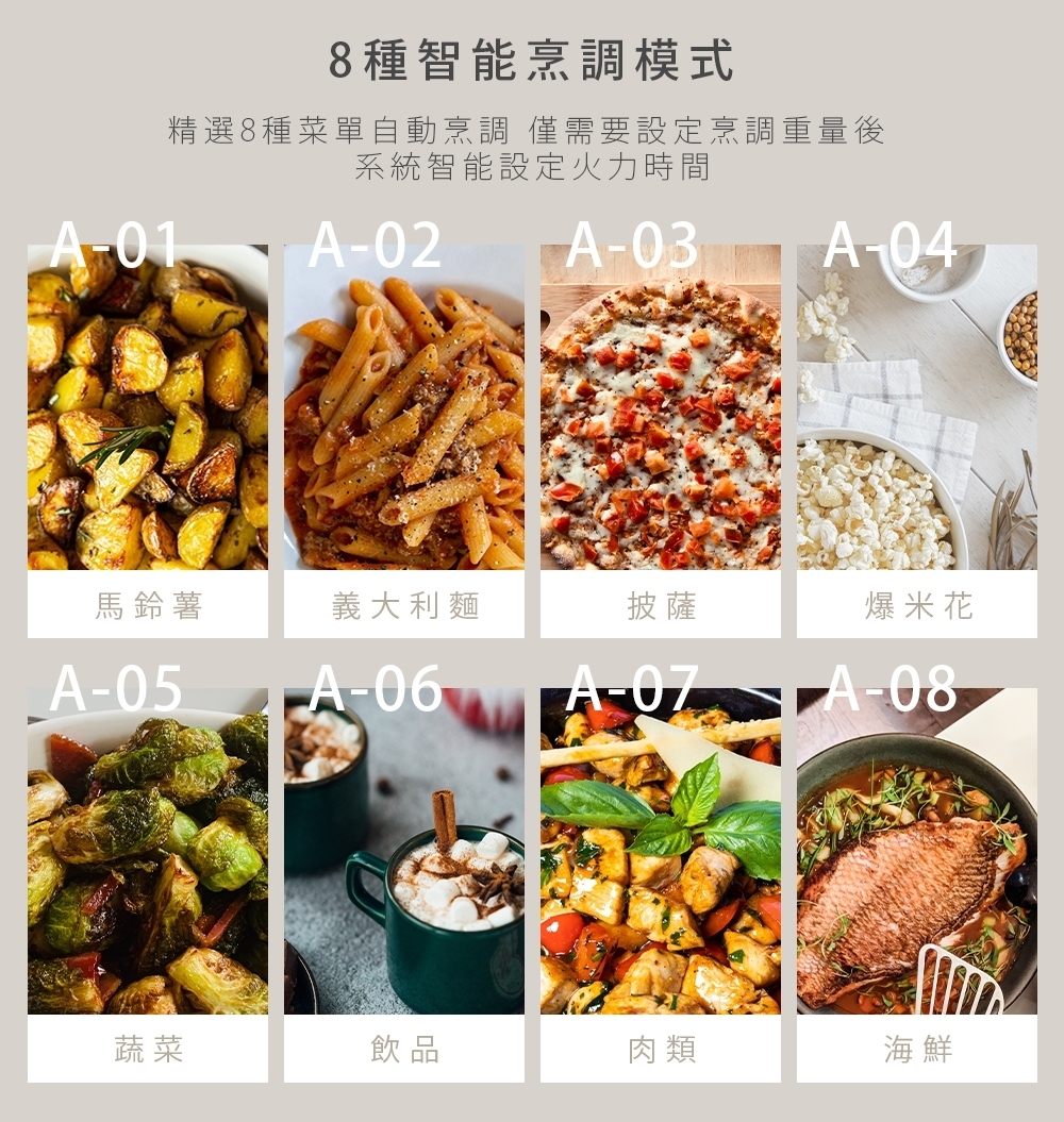 圖片介紹 圖片介紹