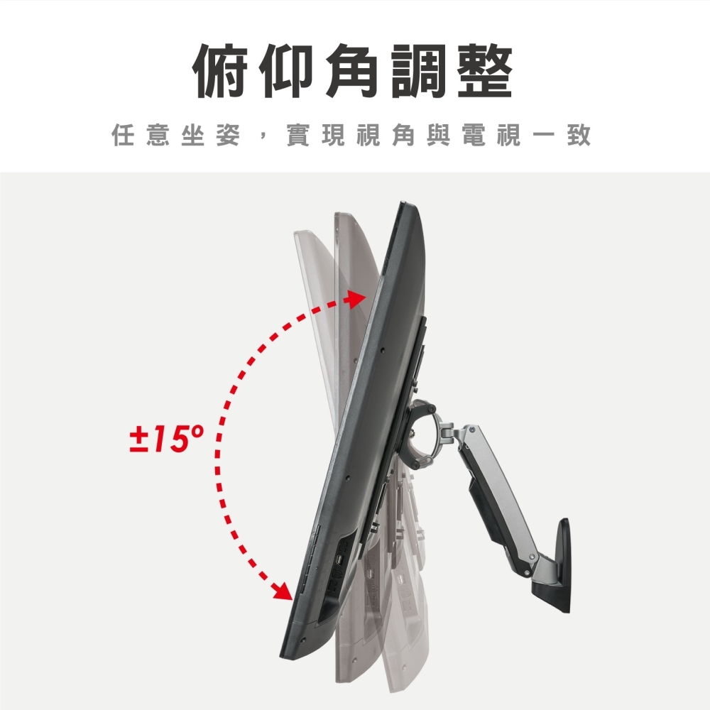 ErgoGrade EGATW10M - 詳情4