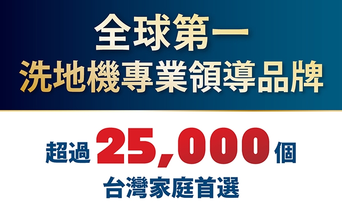 Bissell 2832T - 詳情7