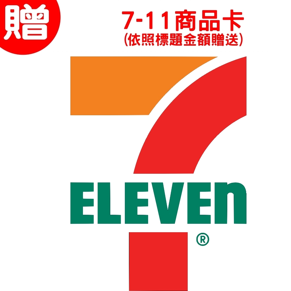 HERAN禾聯 HFZ-20L2V - 詳情1