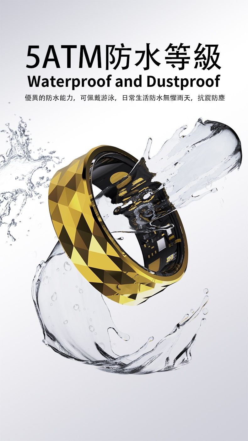 JSmax SR-R12M - 詳情7