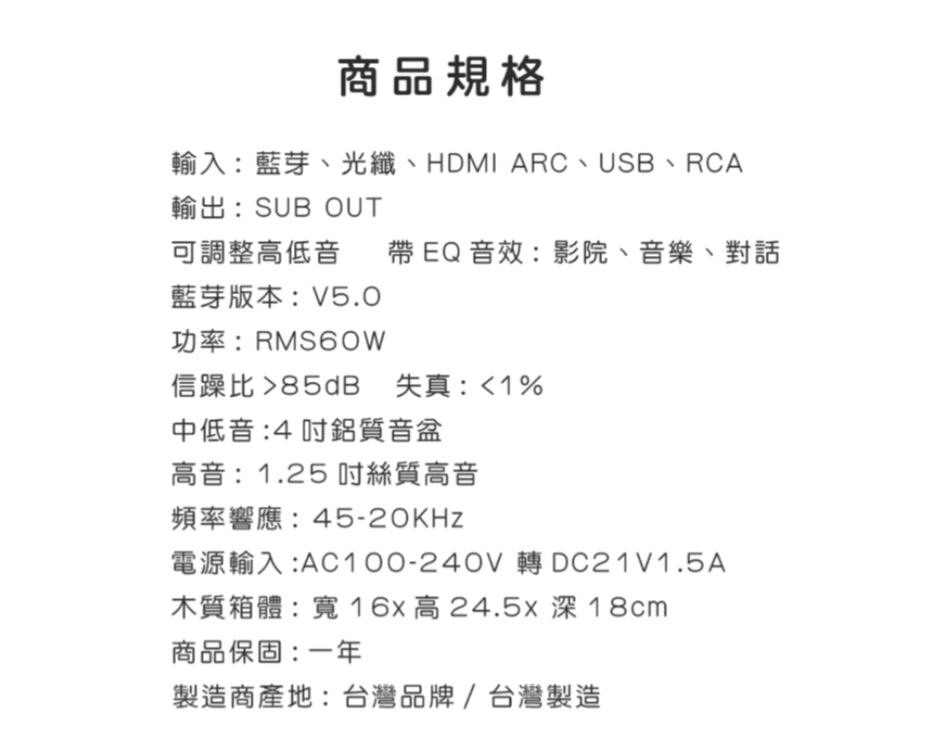 BELUGA白鯨牌 BK4000 - 詳情1