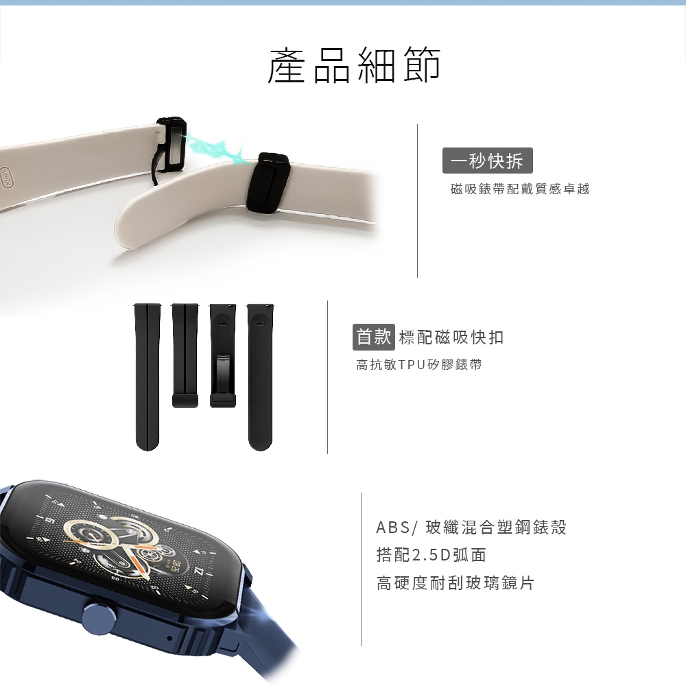 Ergotech人因科技 SW210 - 詳情6