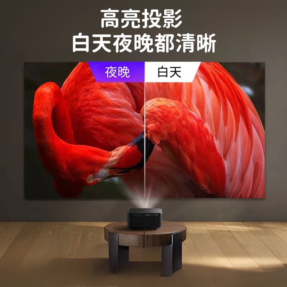 YABER雅博 K3 - 詳情3