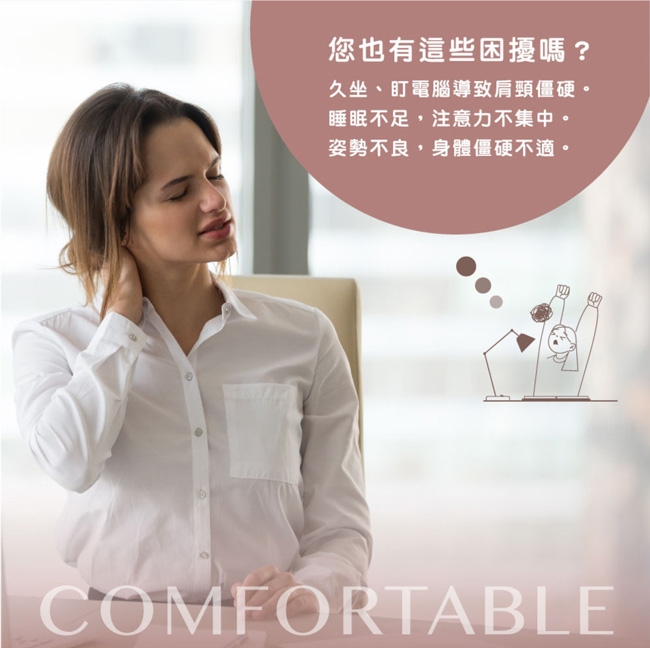 Concern康生 CON-162 - 詳情1