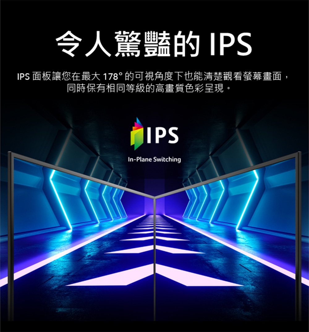 Acer宏碁 XV272K - 詳情8