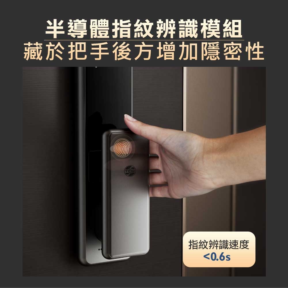 台熱牌 A1 - 詳情4