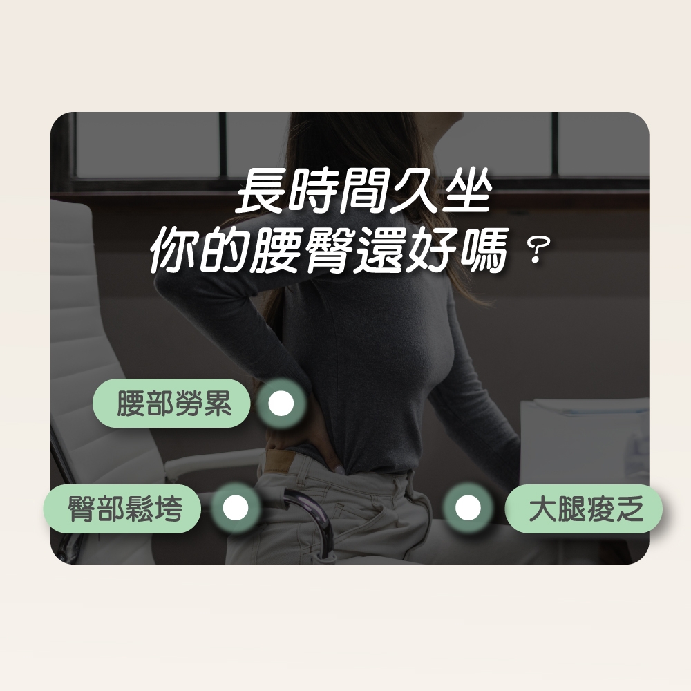 TOKUYO督洋 TF-626 - 詳情3