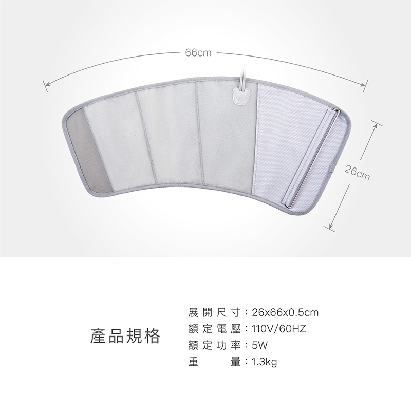 輝葉 HY-737 - 詳情5