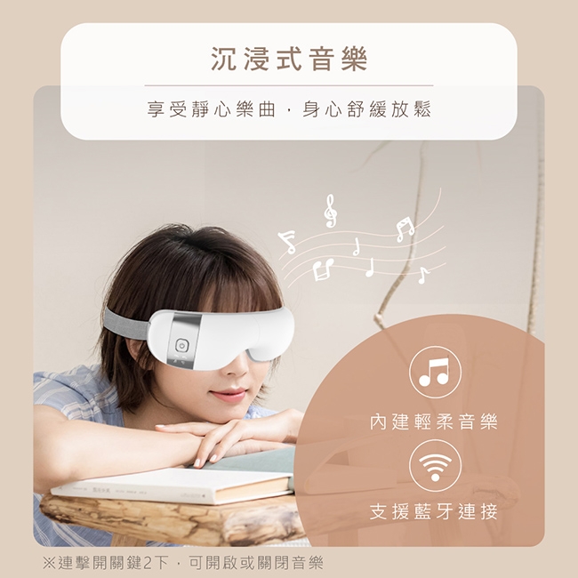 KINYO IAM-2603 - 詳情2