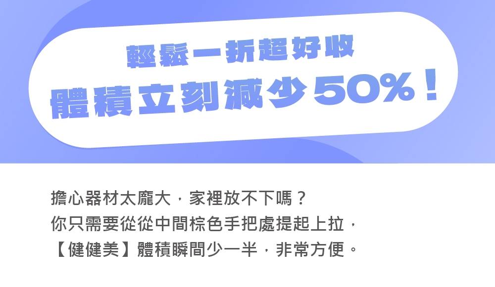 TOKUYO督洋 TB-345 - 詳情5