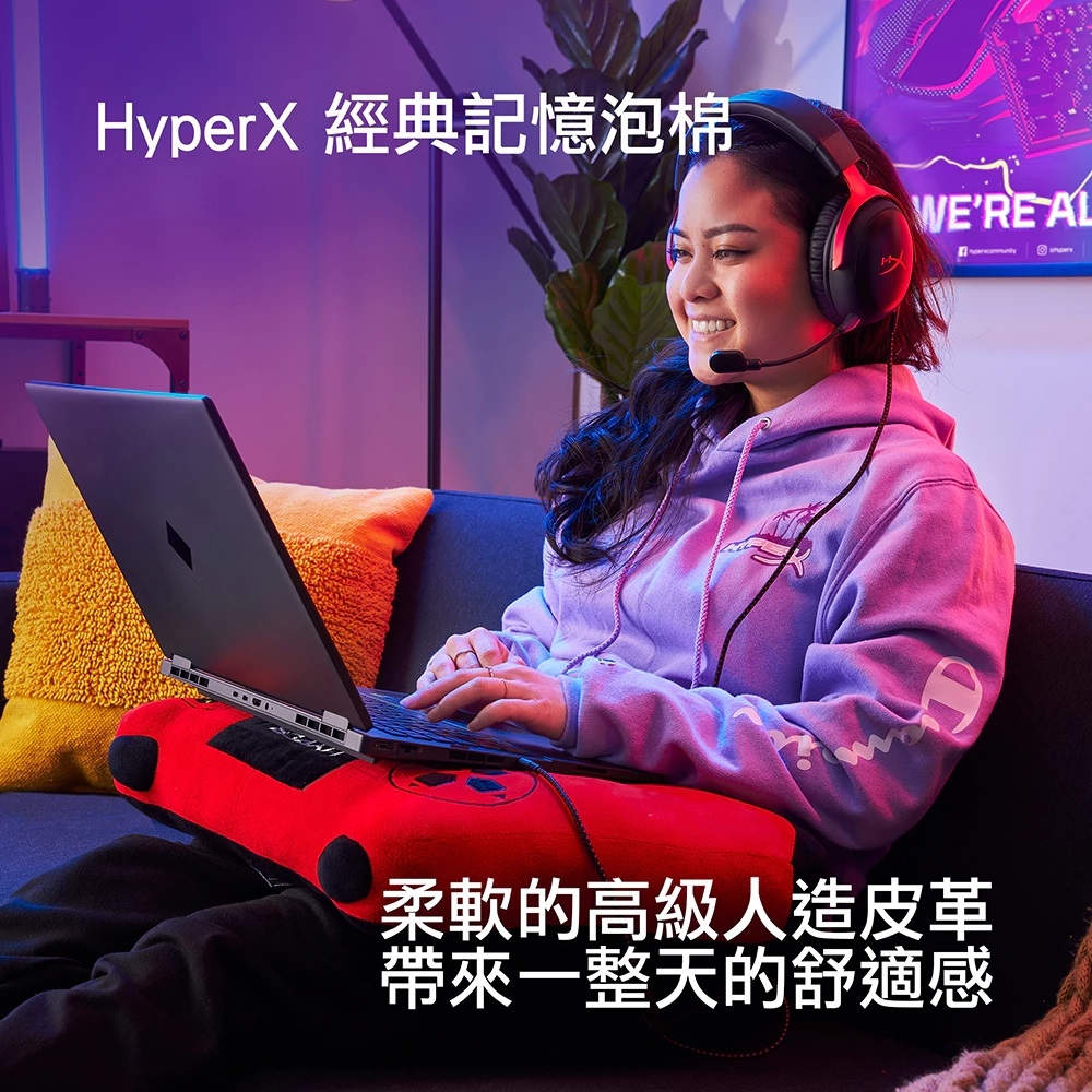 HyperX Cloud III - 詳情3