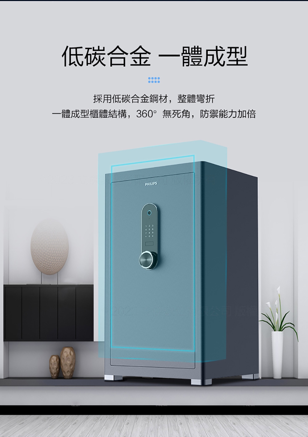 PHILIPS飛利浦 SBX601-7B - 詳情10