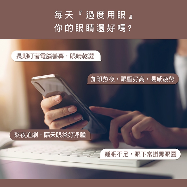 KINYO IAM-2603 - 詳情3