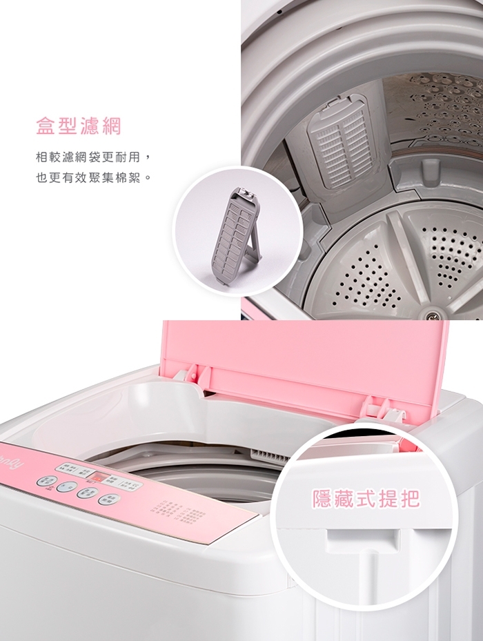 only OT05-S07 - 詳情6