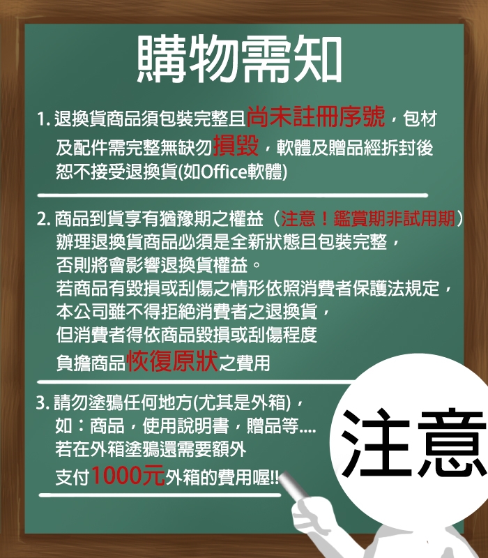 Lenovo聯想 M70s i7 - 詳情2