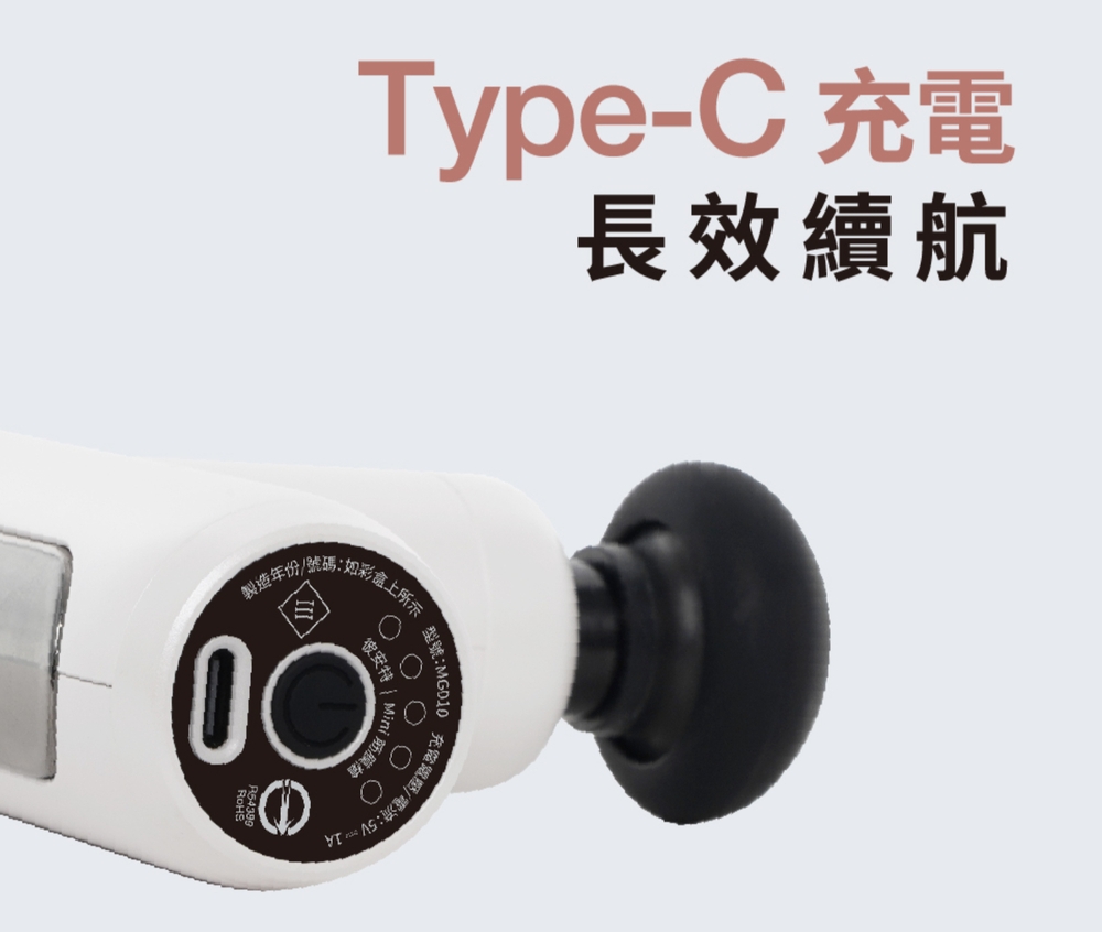 Bianco di puro彼安特 MG010 - 詳情2