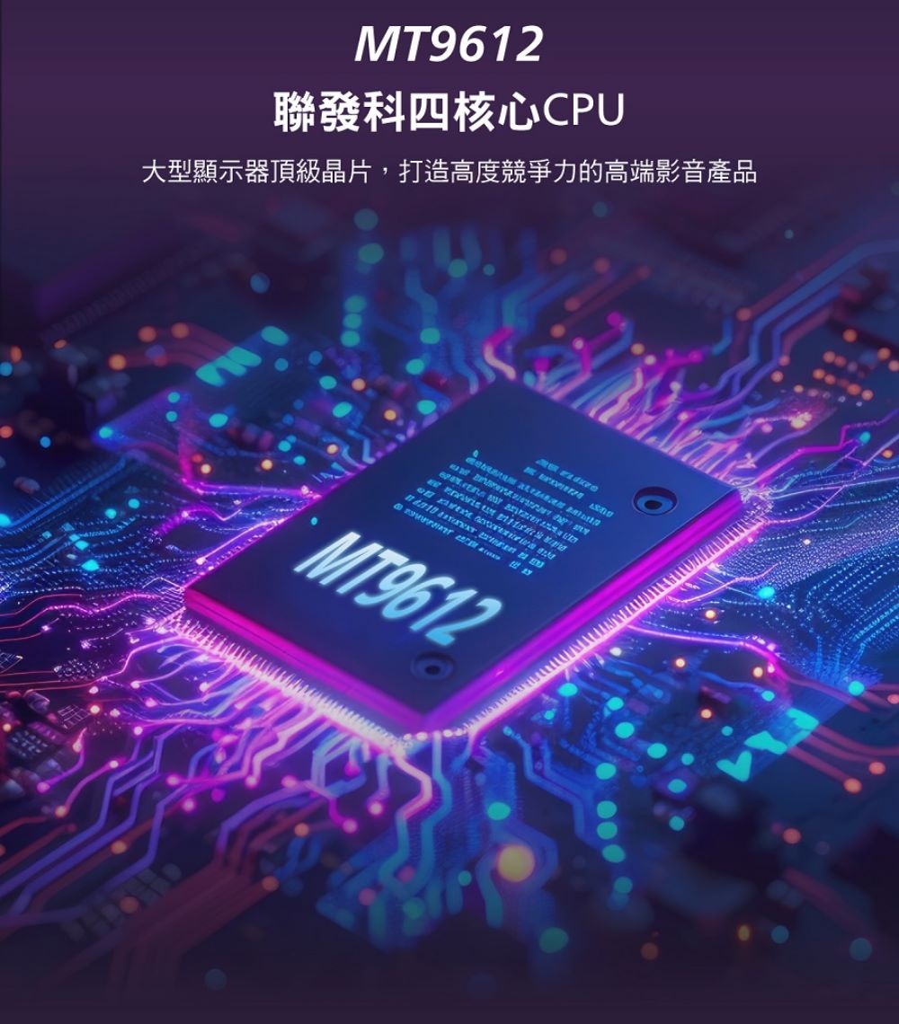 PHILIPS飛利浦 55PQT8169 - 詳情8