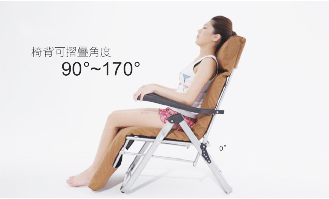 TAKURA田倉 可折疊式休閒按摩椅 - 詳情5