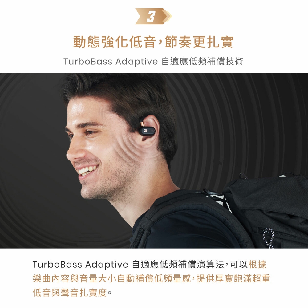 XROUND TREK - 詳情6