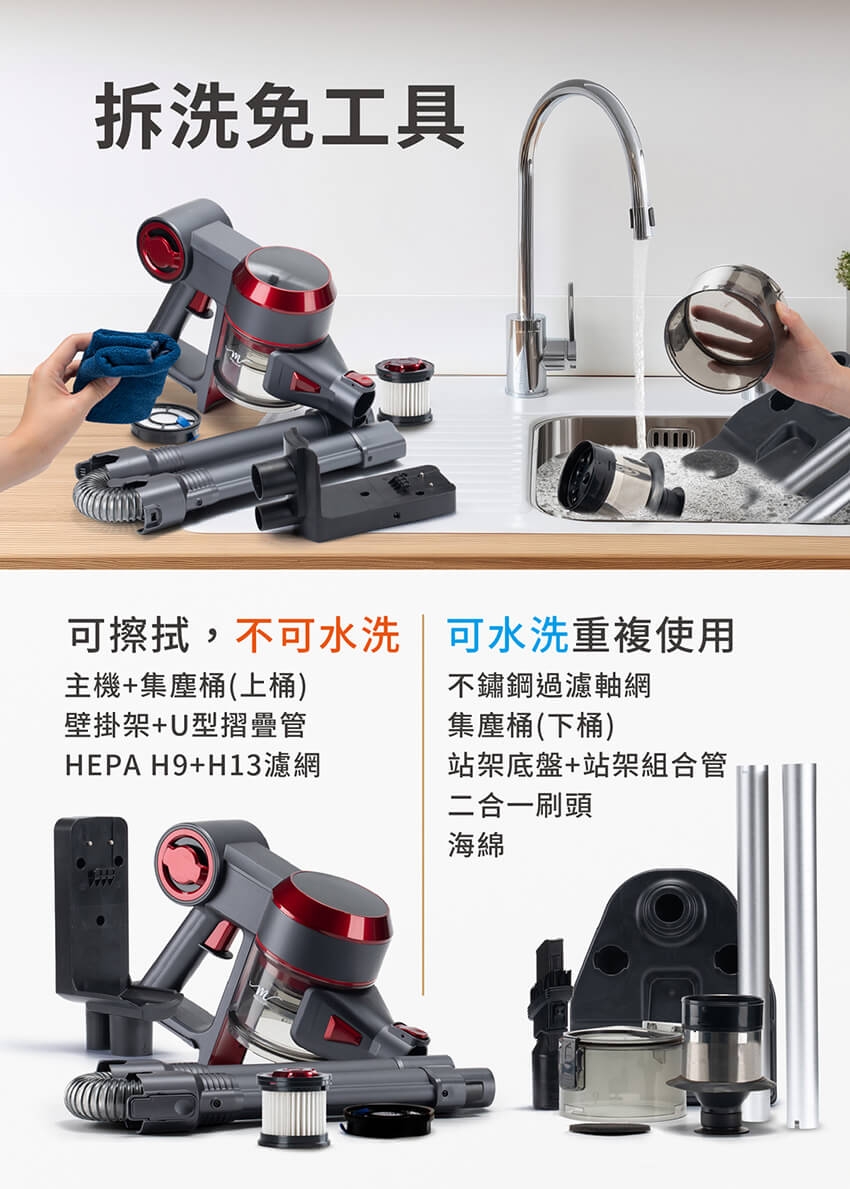 MOLIJIA魔力家 M181 - 詳情12