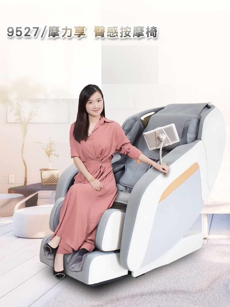 TAKURA田倉 御享新臀感按摩椅 - 詳情3