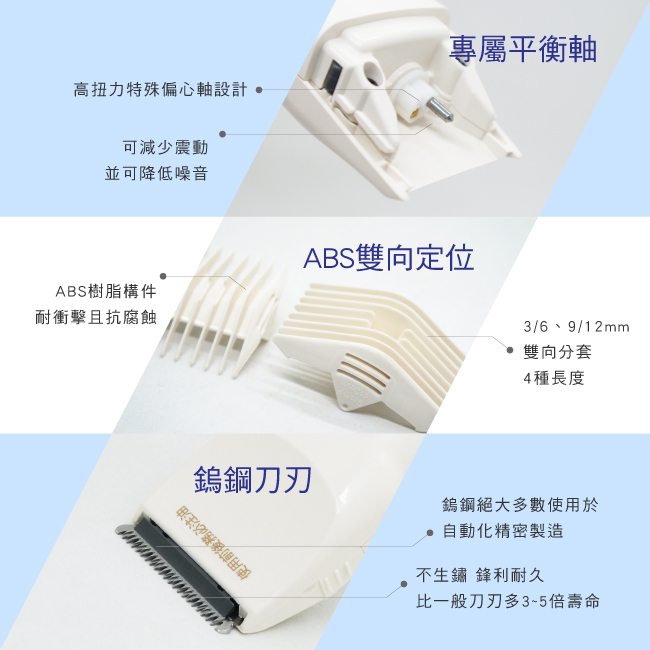 Amity雅娜蒂 CL-970TA - 詳情1