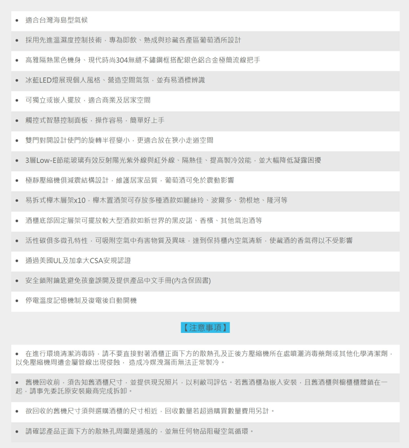 DIVIN DV-525DS - 詳情4