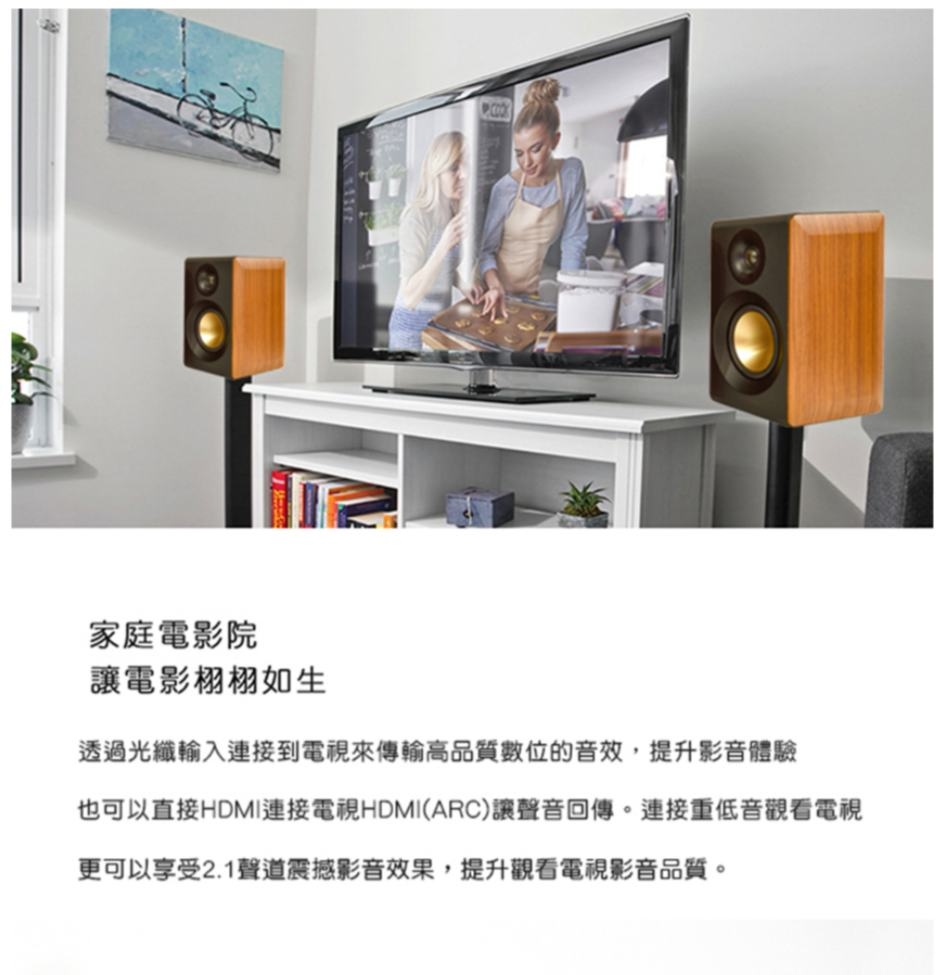 BELUGA白鯨牌 BK4000 - 詳情2