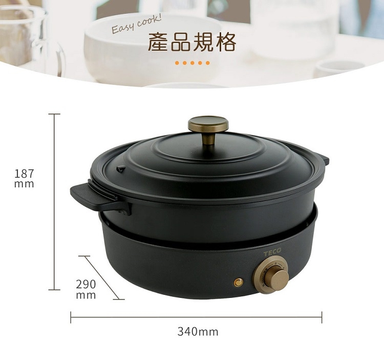 TECO東元 YP0318CB - 詳情6