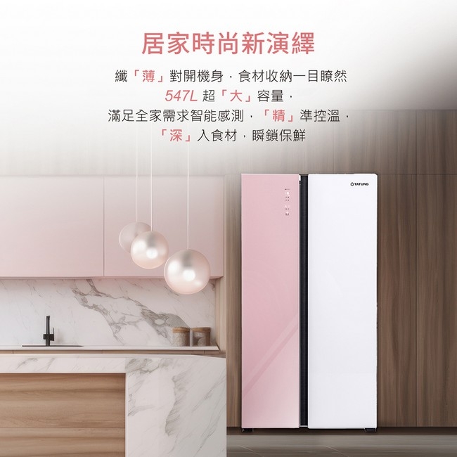 TATUNG大同 TR-S1547VGHT - 詳情7