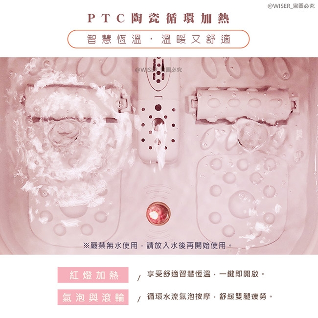 AWSON歐森 AFM-332 - 詳情3