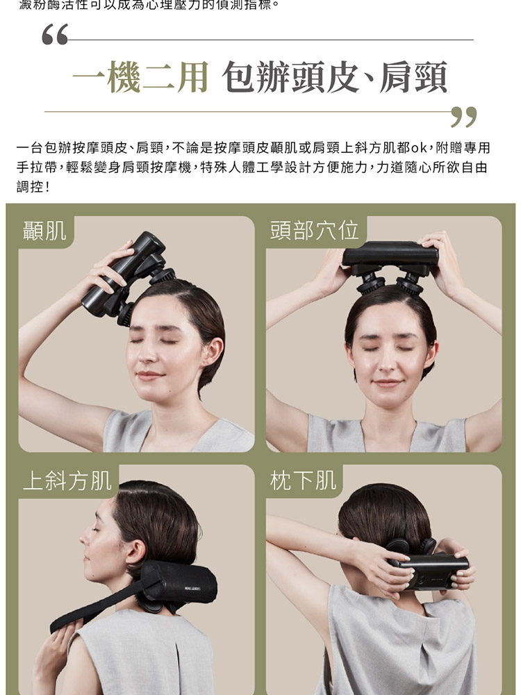 Lourdes日本 AX-HXL352 - 詳情7