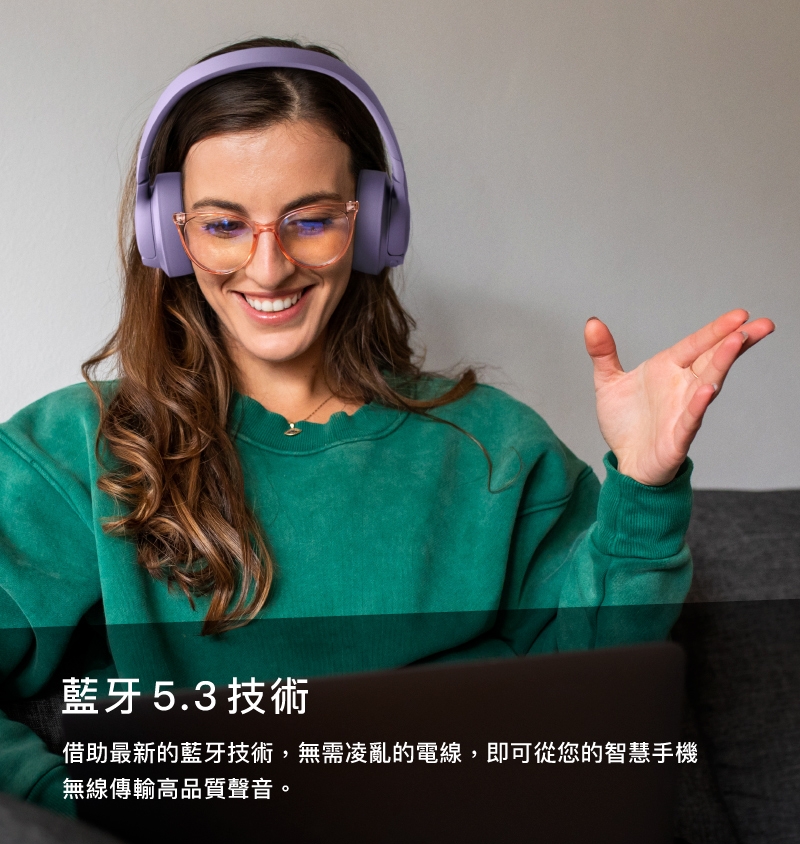 JBL TUNE 770NC - 詳情4