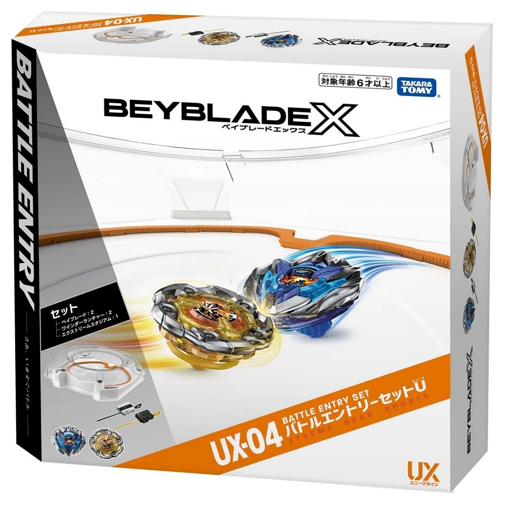 任選日本戰鬥陀螺UX-04 極限衝擊對戰組U BB91450 BEYBLADE X 貨公司貨
