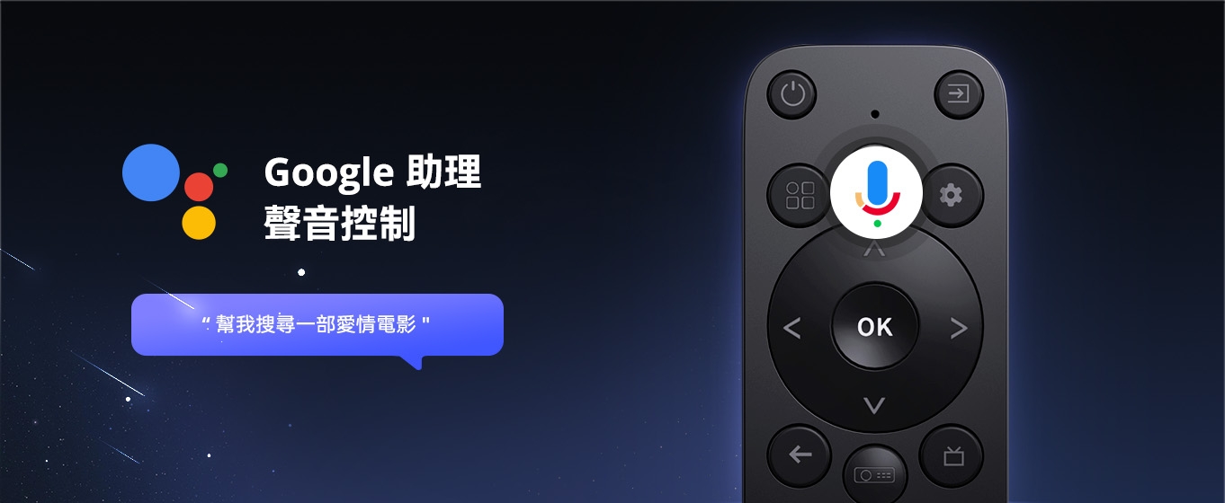 ETOE翼拓 SEAL PRO - 詳情5