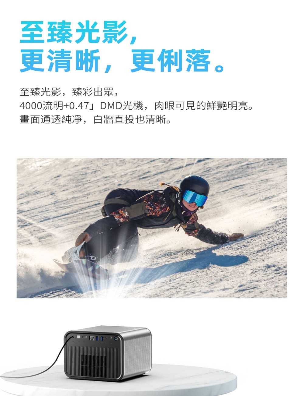 wondermax SS8-K - 詳情2