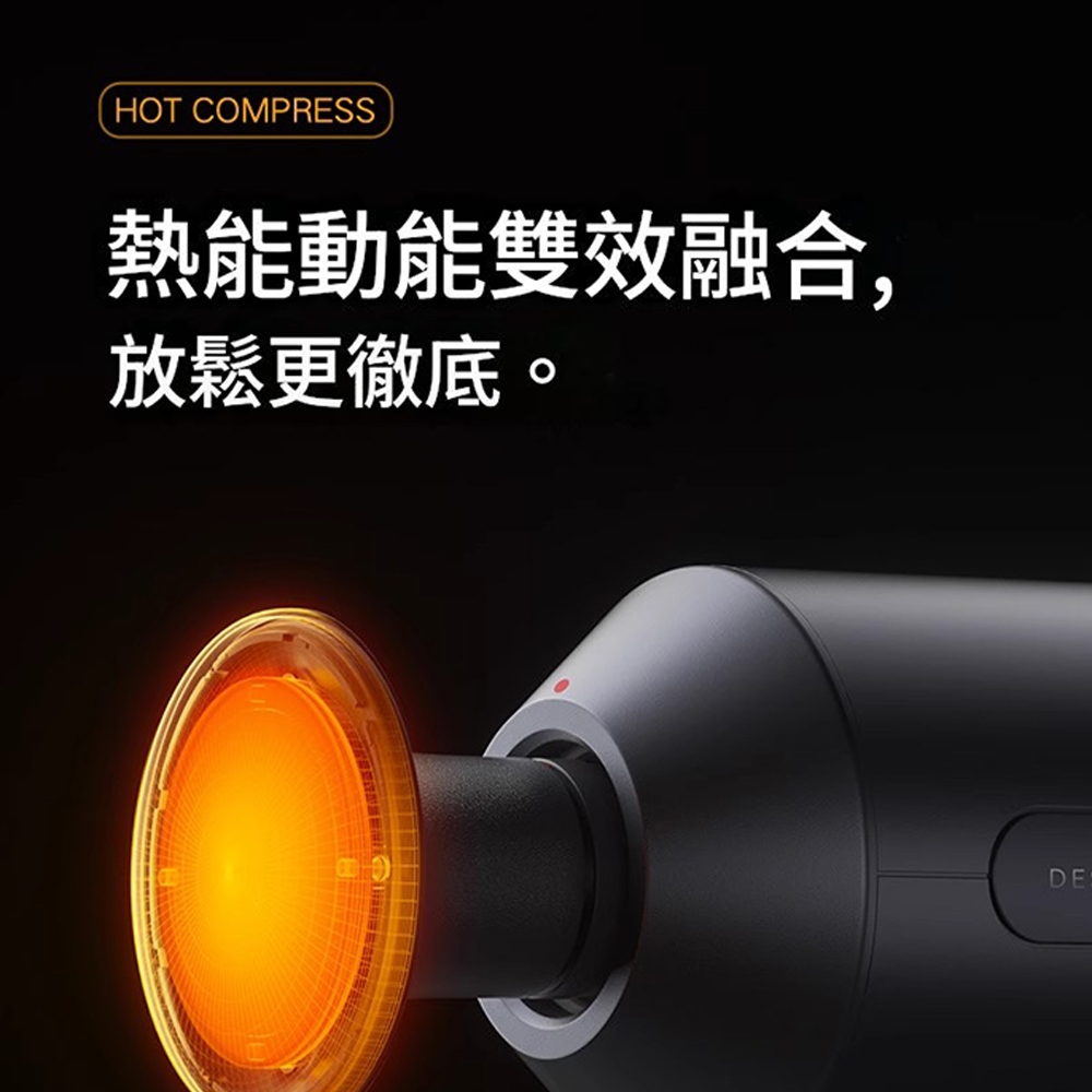 Xiaomi小米 H3 - 詳情4