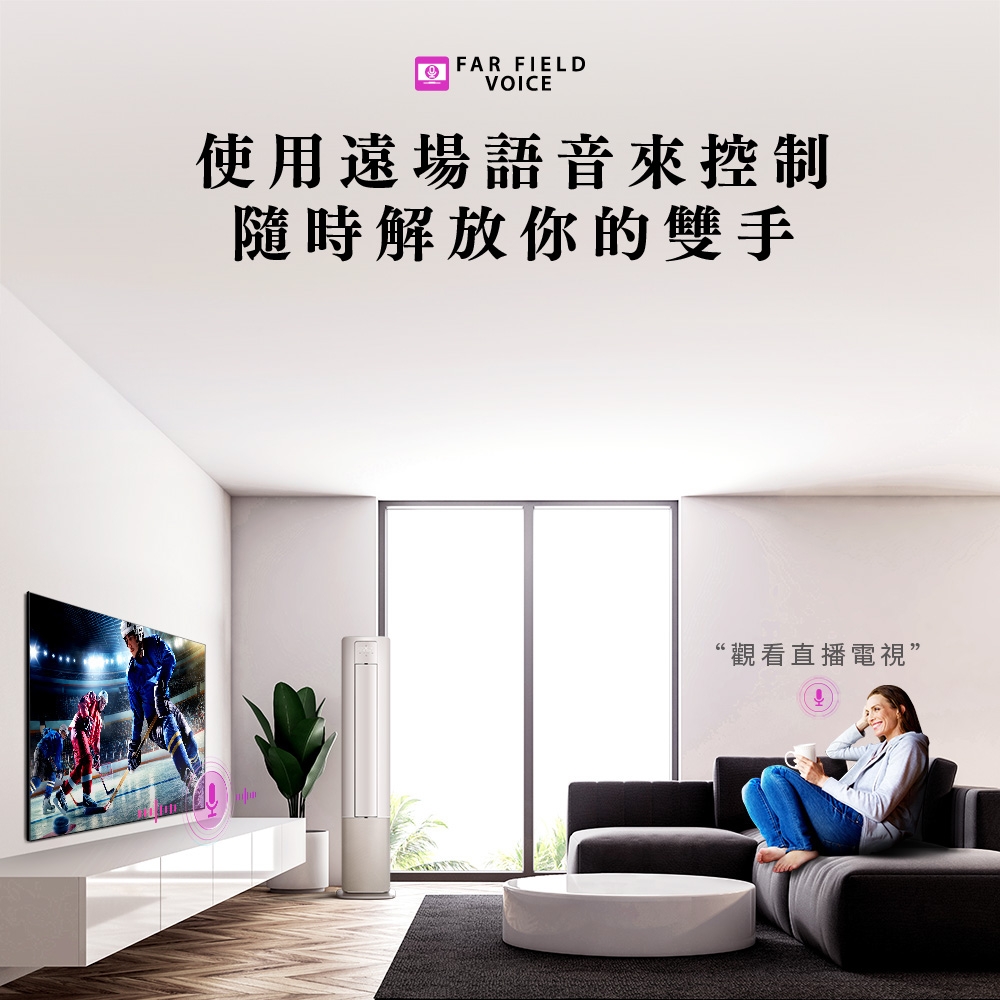 TOSHIBA東芝 75Z670NT - 詳情10