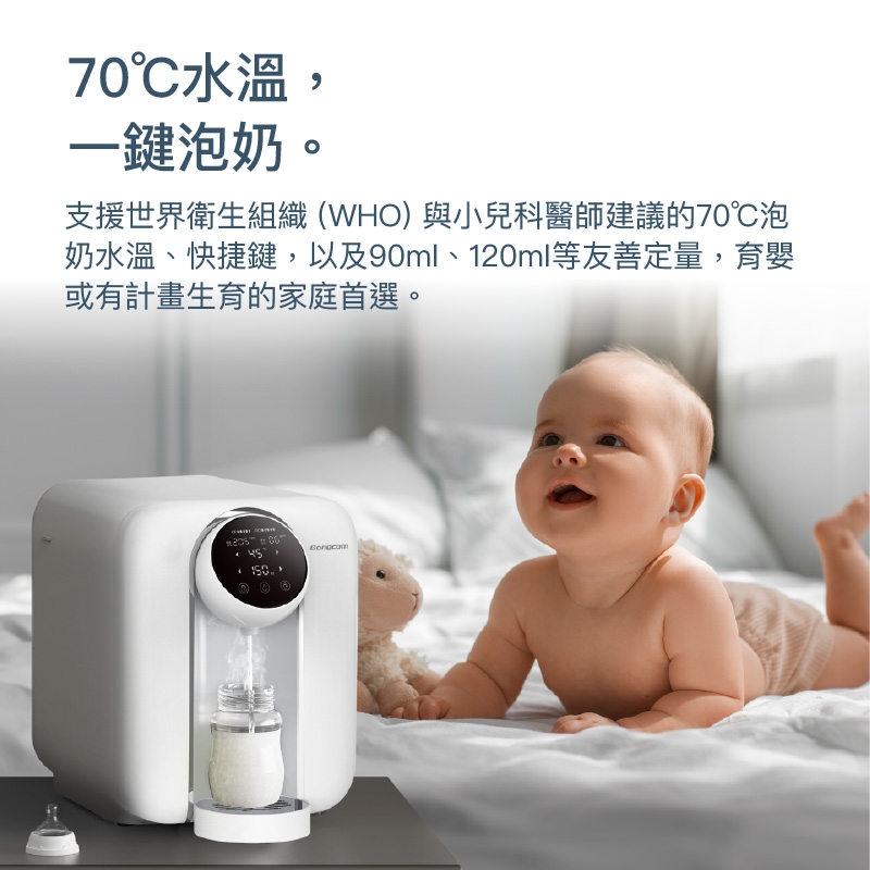 Bongcom幫康 SR1 - 詳情5