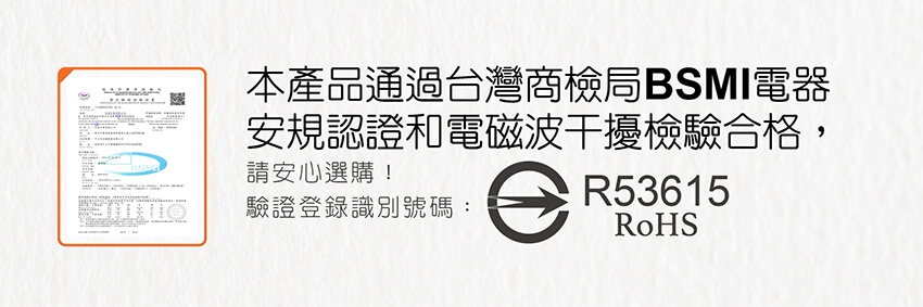 MOLIJIA魔力家 M181 - 詳情13